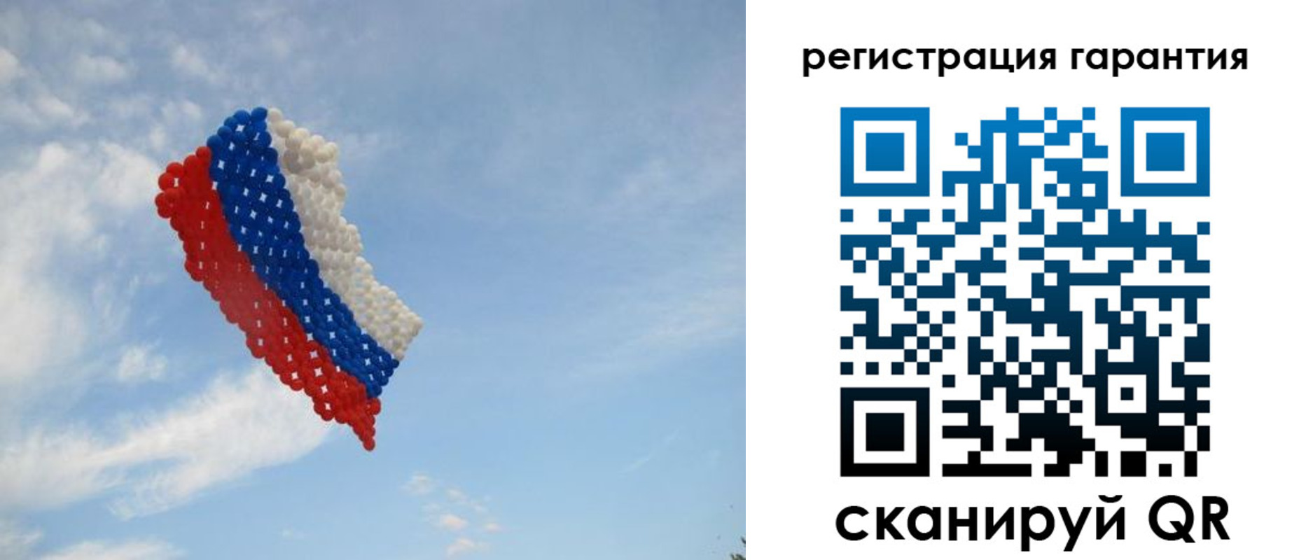 прописка от собственника в Горячем Ключе